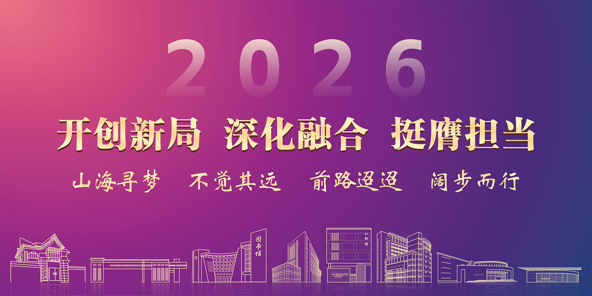 凯时KB88·(中国集团)官方网站