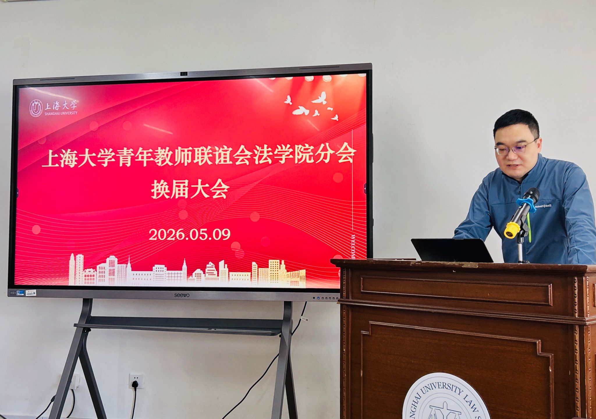 微信图片_20260511000716_60_85.jpg