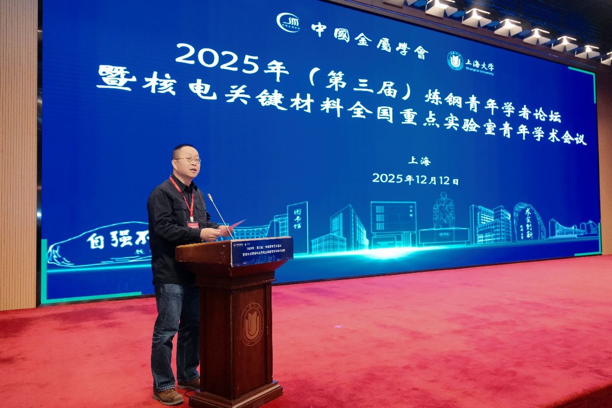 凯时KB88·(中国集团)官方网站