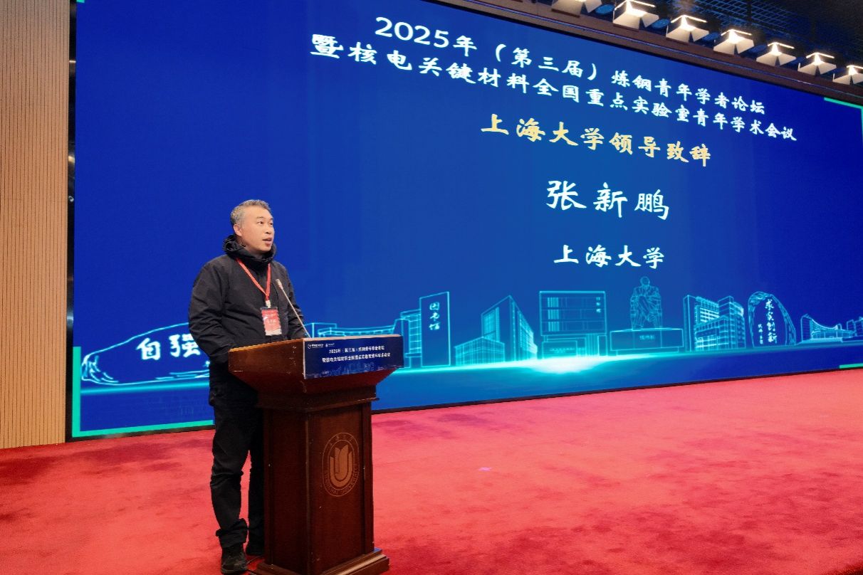凯时KB88·(中国集团)官方网站