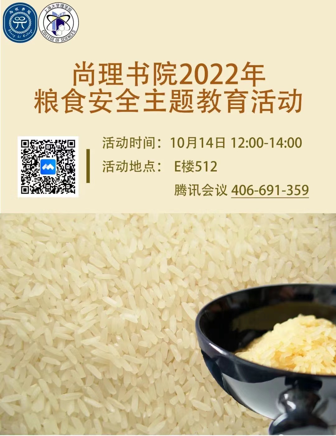 凯时KB88·(中国集团)官方网站
