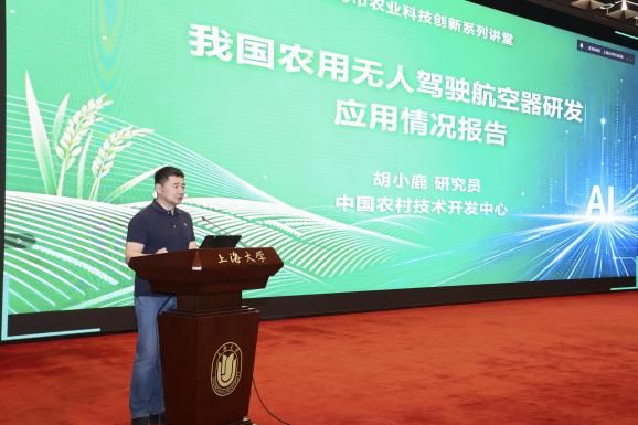 凯时KB88·(中国集团)官方网站