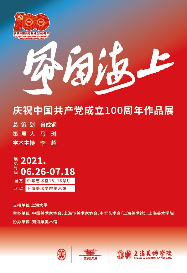 凯时KB88·(中国集团)官方网站