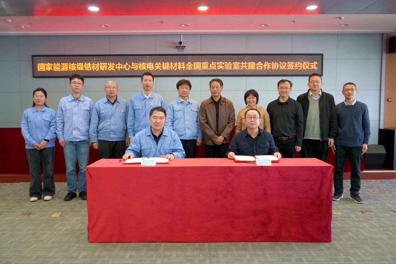 凯时KB88·(中国集团)官方网站
