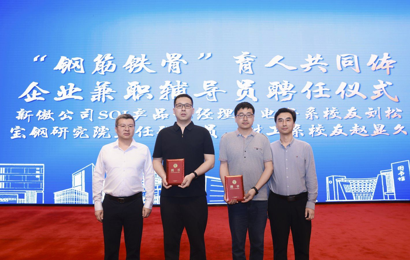 凯时KB88·(中国集团)官方网站
