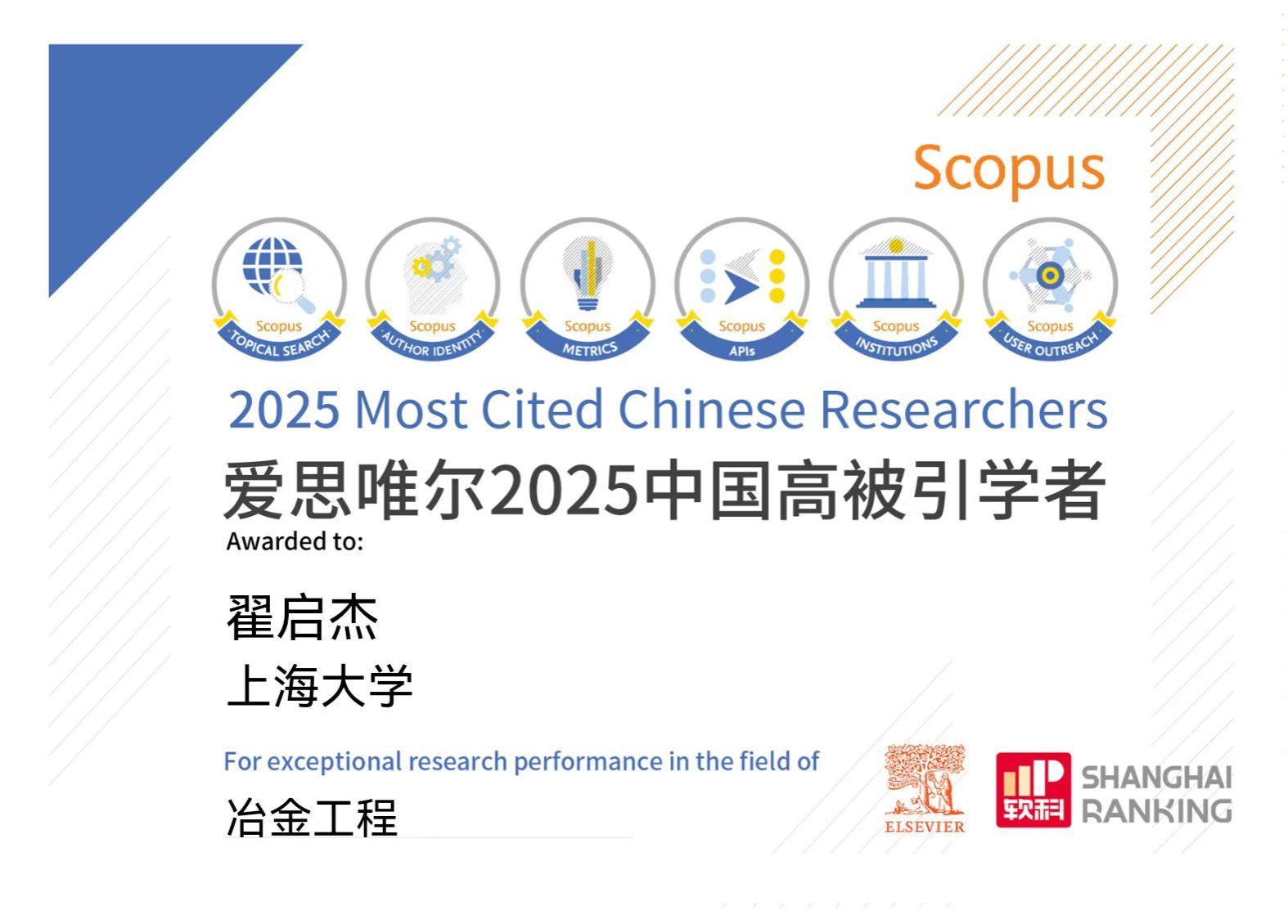 凯时KB88·(中国集团)官方网站