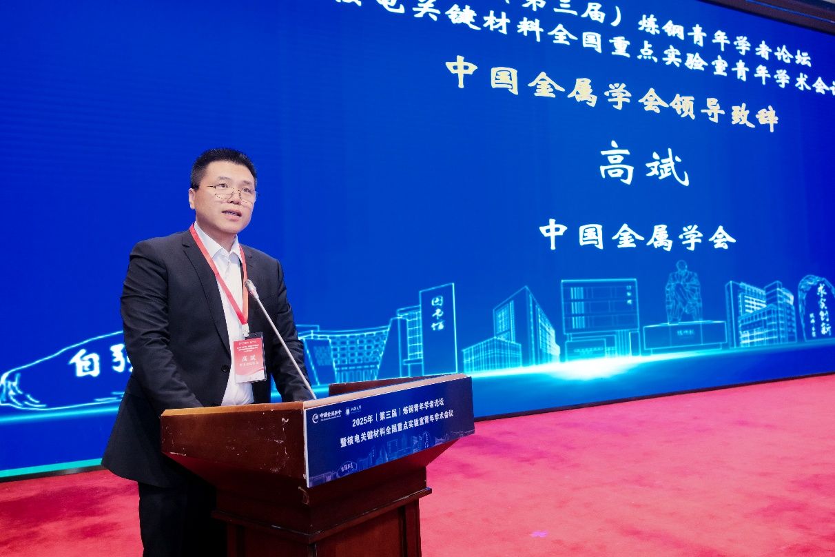 凯时KB88·(中国集团)官方网站