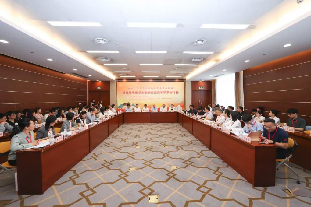 凯时KB88·(中国集团)官方网站