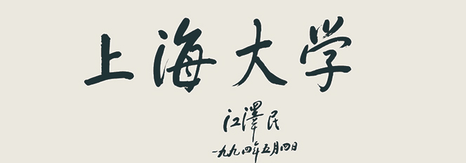xxjj_p3_img3 凯时KB88·(中国集团)官方网站