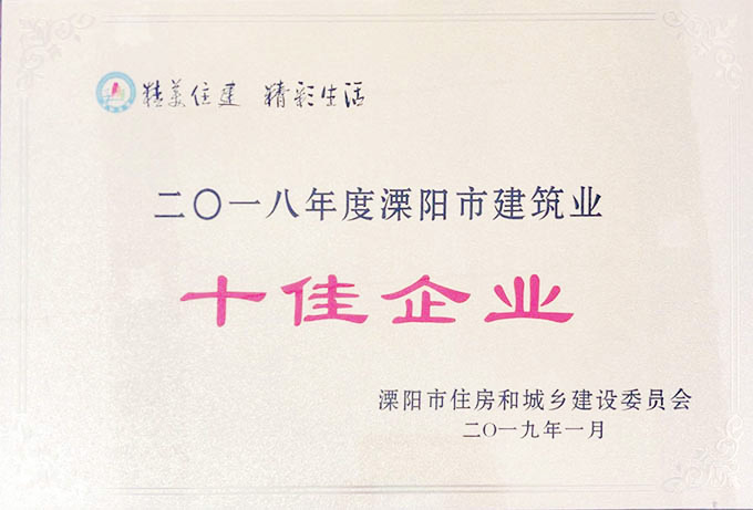 兰科博弈(RankBet)有限公司官网
