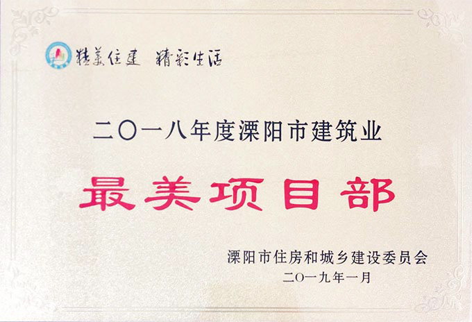 兰科博弈(RankBet)有限公司官网