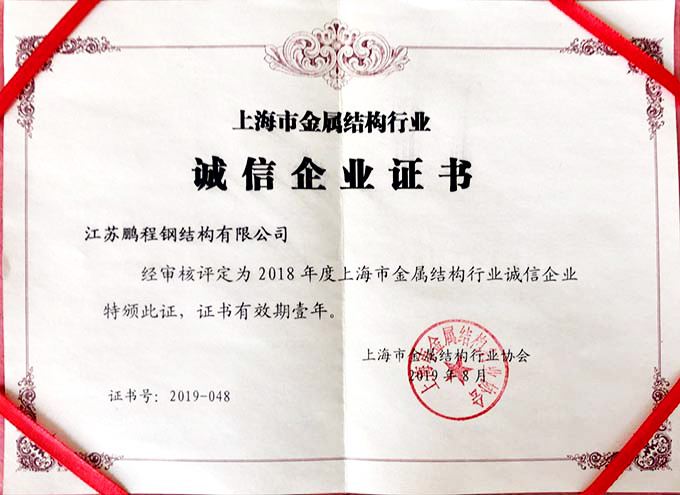 兰科博弈(RankBet)有限公司官网