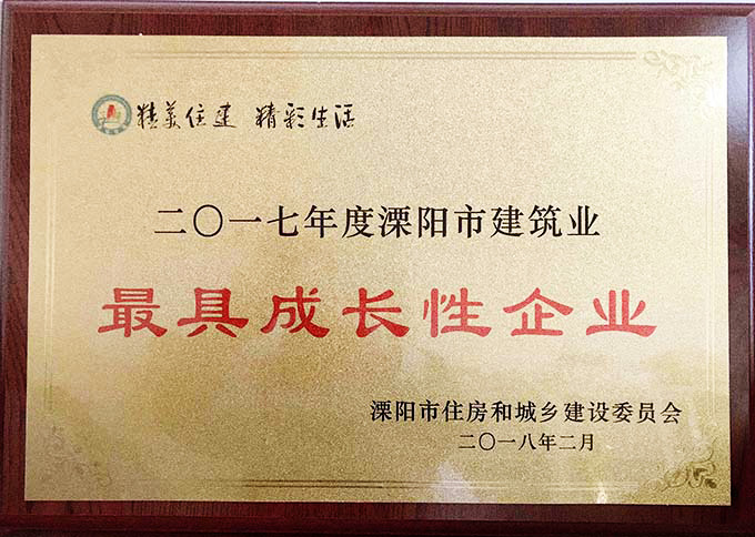 兰科博弈(RankBet)有限公司官网