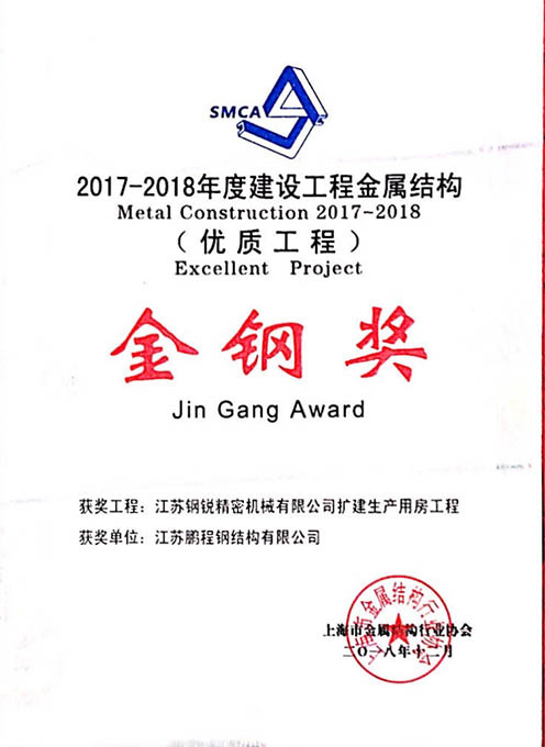 兰科博弈(RankBet)有限公司官网