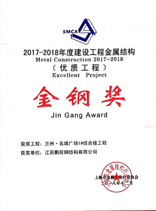 兰科博弈(RankBet)有限公司官网