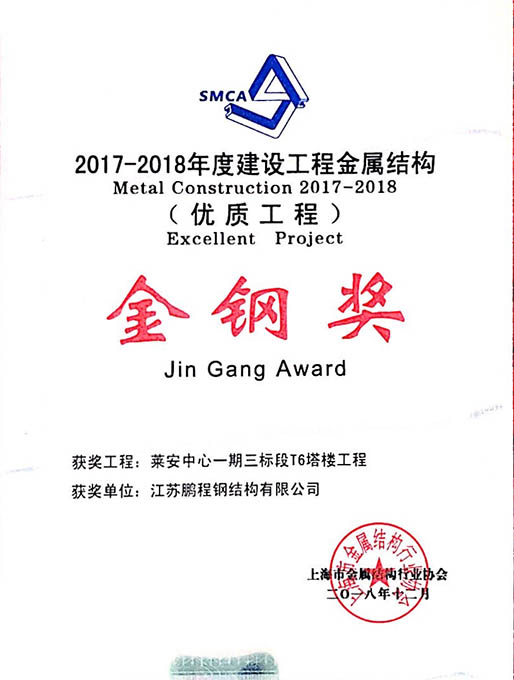 兰科博弈(RankBet)有限公司官网