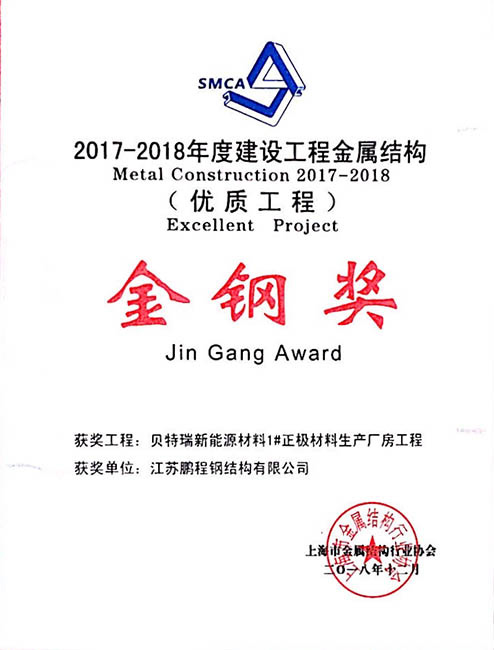 兰科博弈(RankBet)有限公司官网