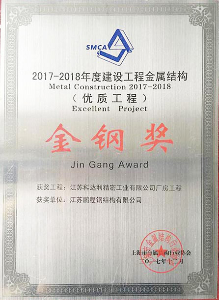 兰科博弈(RankBet)有限公司官网