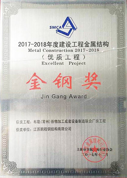 兰科博弈(RankBet)有限公司官网