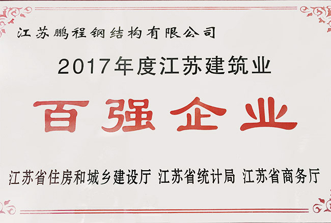 兰科博弈(RankBet)有限公司官网