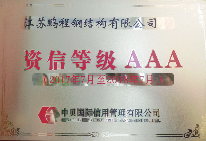 兰科博弈(RankBet)有限公司官网