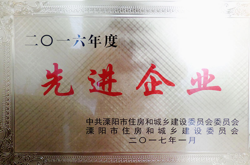 兰科博弈(RankBet)有限公司官网