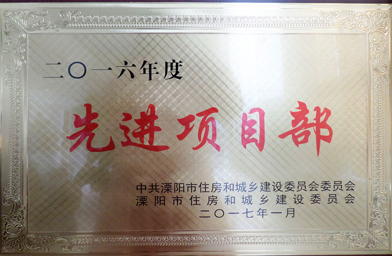 兰科博弈(RankBet)有限公司官网