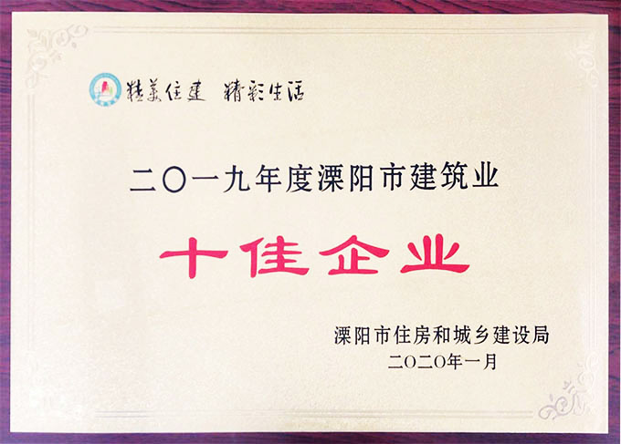 兰科博弈(RankBet)有限公司官网