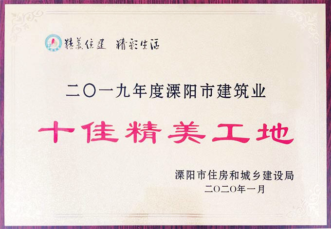 兰科博弈(RankBet)有限公司官网
