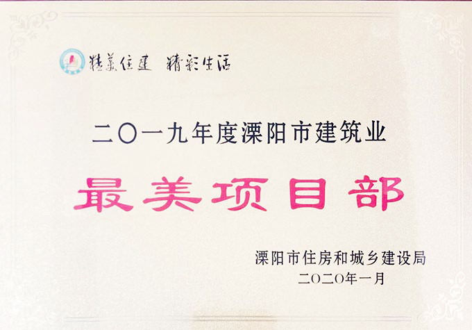 兰科博弈(RankBet)有限公司官网