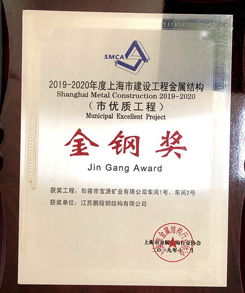 兰科博弈(RankBet)有限公司官网